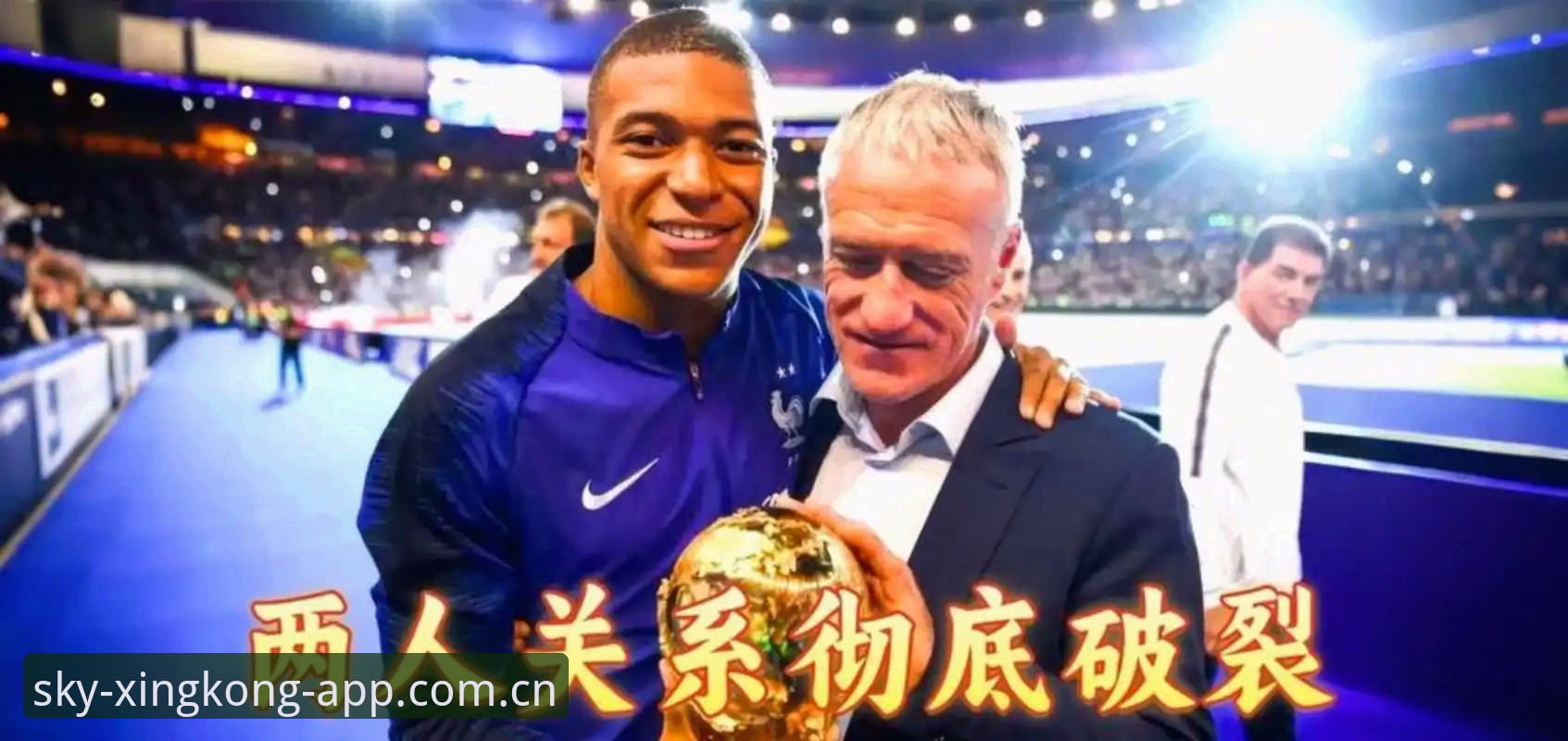 1个细节读懂德尚的耐心：从法国3-0伊拉克看阵容重组的代价